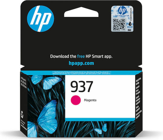 HP 937 Original InkJet Printer Ink Magenta (4S6W3NE)