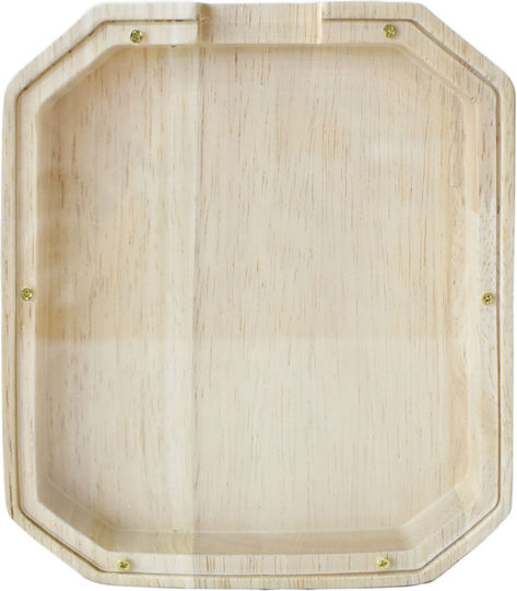 Tpster Κουμπαράς Ξύλινος Μπεζ 18x15cm