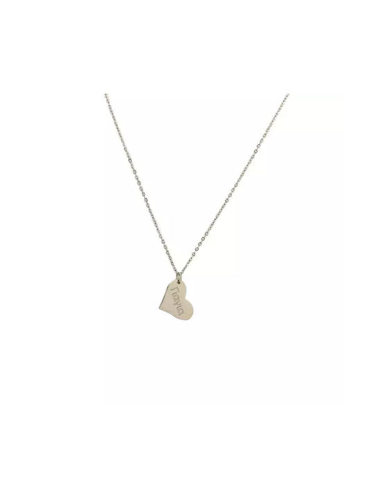 Γιαγιά Necklace with design Heart