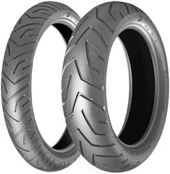 Bridgestone A41r Battlax 150/70ZR18 Tubeless / TT