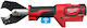 Milwaukee M18 Ηλεκτρικός Κόφτης Καλωδίων Μπαταρίας