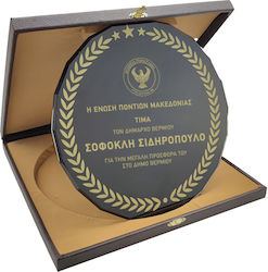 Κρυστάλλινη Τιμητική Souvenir Plaques 25x25cm.