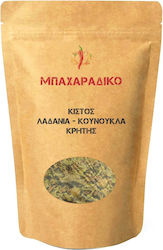 ΜΠΑΧΑΡΑΔΙΚΟ Κίστος