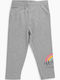 Детски Клин Дълъг Grey