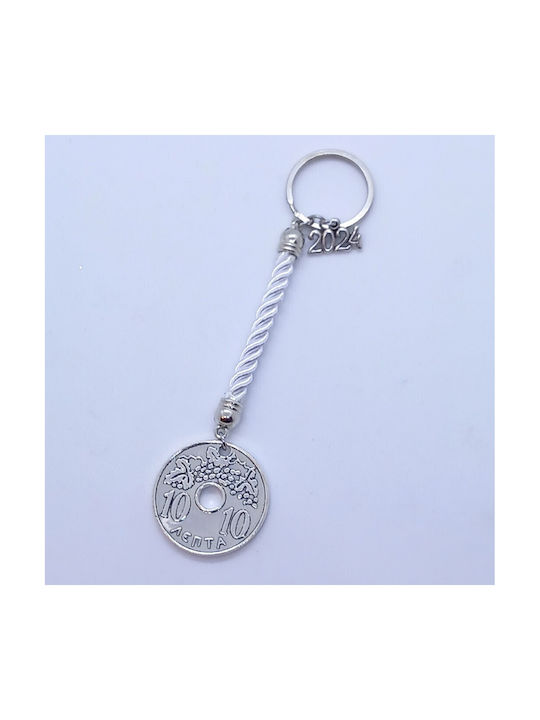 Star Kids Keychain Metallic Silver