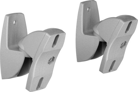 Vogel's Speaker Stands Vlb 500 in Silver Color