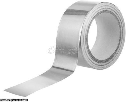 CLEVERPLANET Αυτοκόλλητη Ταινία Αλουμινίου Ασημί 10mx48mm