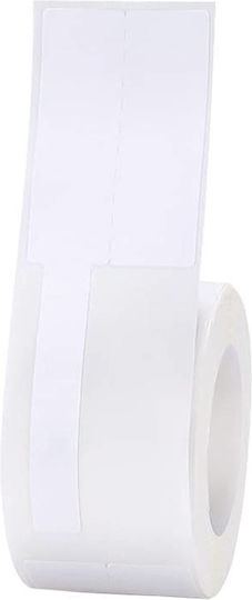 Niimbot 100 Self-Adhesive Label Rolls for Label Printer 25x38mm 1pcs