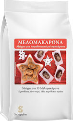 3S Melomakarona Mix 500g