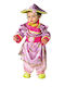 Kids Carnival Costume