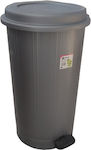 ΒΙΟΜΕΣ Plastic Waste Bin 32lt Gray