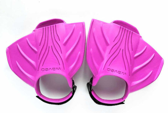 Waveo Βατραχοπέδιλα Κολύμβησης Swim Fins Κοντά Pink