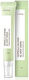 iUNIK Centella Light Κρέμα Προσώπου κατά των Πανάδων με AHA & BHA 20ml