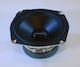 Jb Systems Woofer Ηχείου Αντίστασης 8Ω με Ισχύ 50W ANT10241