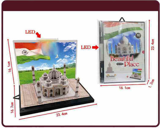 Anelixi Παιχνίδι Κατασκευών Taj Mahal