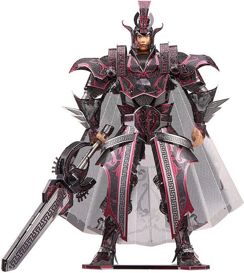 Piececool Metal Construction Toy Colonelul Imperiului Qin