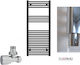 Thermo Alto Towel Rail Bathroom 1200x500 559kca...