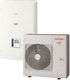 Toshiba Estia Pompa de căldură 8kW Cu o singură fază 65°C Split