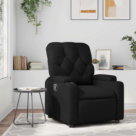 Фотьойл Relax С поставка за крака Dark 74x86.5x93.5см