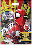 Luna Party Accessory "Spiderman" Theme Set of 6pcs 000508283