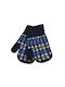 Brims and Trims Kinderhandschuhe MItten Marineblau 1Stück