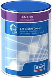 SKF Grease 1kg