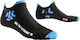 X-Socks Șosete de ciclism Negre