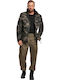 Trousers Cargo Olive
