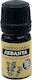 Dioscurides Αιθέριο Έλαιο Λεβάντα 5ml