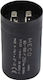 Meco Capacitor 60252-2