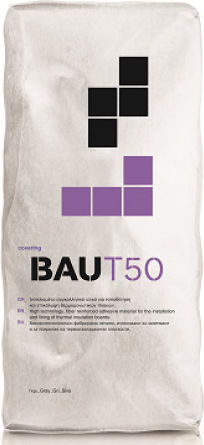 Bauskin Thermal Insulation Plate Adhesive Gray 1.5kg