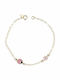 Kontopoulos Kids Bracelet from Gold 9K