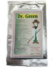 Delta Gamma Agro Κοκκώδες Λίπασμα Σιδήρου 50gr Delta Gamma Agro Κοκκώδες Λίπασμα Σιδήρου 50gr