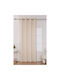Viokarpet Пердета с Копчета Бежови 140x285см