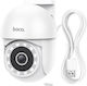 Hoco D2 IP Κάμερα Παρακολούθησης Wi-Fi Full HD+ 3MP Αδιάβροχη με Ηχείο