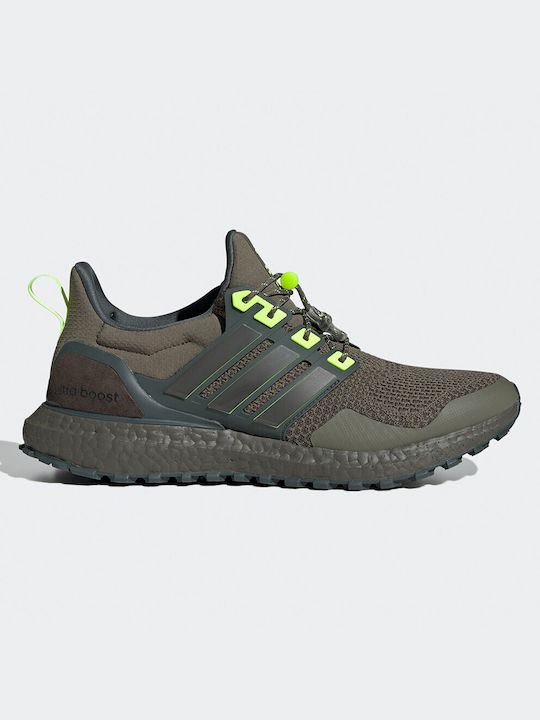 Adidas solar boost deals skroutz
