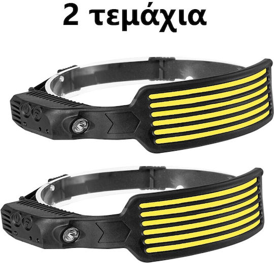 Ideahellas Επαναφορτιζόμενος Φακός Κεφαλής LED IPX4 με Μέγιστη Φωτεινότητα 6000lm 2τμχ