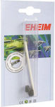 Eheim Aquarium Impeller