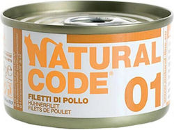 Natural Code Nassfutter 85gr Natural Code Nassfutter 85gr