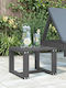 Auxiliary Outdoor Wood Table Natural 40x38x28.5cm