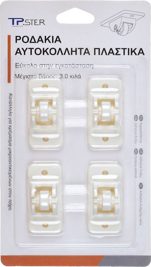 Tpster Ροδάκι Επίπλου Πλαστικό Λευκό 4.7x2.5cm 4τμχ
