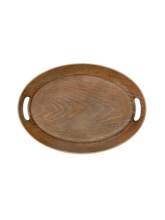 Iliadis Plastic Oval Serving Tray with Handles in Brown Color 42x29cm 79968 1pcs