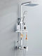 Wattarino Shower Column with Mixer Silver