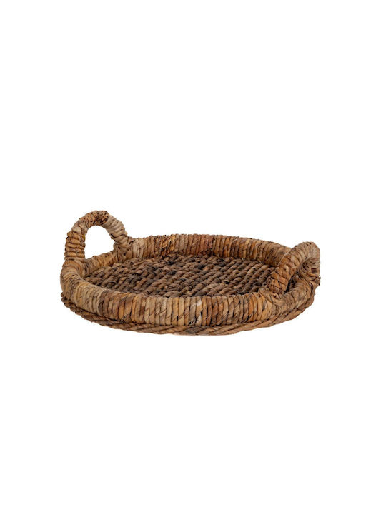 Iliadis Wicker Round Decorative Tray Abaca 44x44x6cm