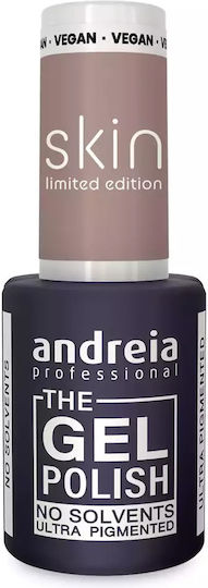 Andreia Professional Ημιμόνιμο Βερνίκι Νυχιών Latte SK3 10.5ml