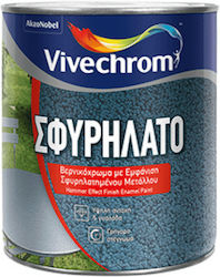 Vivechrom Цвят на лака Инхибитор на корозията 0.75лт Forged 129 Ковани