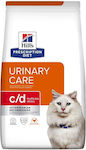 Hill's Prescription Katzen-Trockenfutter 1.5kg