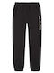 iDO Kids Sweatpants black 1pcs