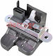 Electric Life Door Mechanism with installation Rear Volkswagen Polo 2310617