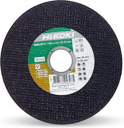 Hikoki Δίσκος Κοπής Μετάλλου 125mm Hikoki Δίσκος Κοπής Μετάλλου 125mm